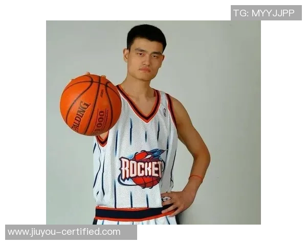 姚明博的生平与成就探析：从篮球巨星到社会活动家的传奇旅程