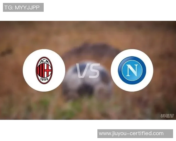 意甲焦点战:AC米兰大胜热刺引发争议判罚全场沸腾 意甲焦点战:AC米兰大胜热刺引发争议判罚全场沸腾