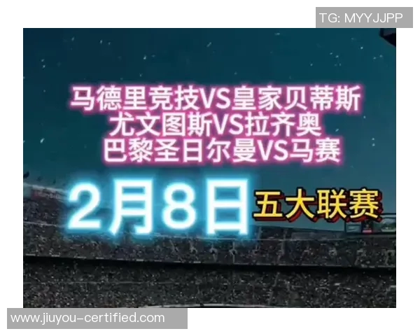 中超赛场惊现冷门巴黎圣日耳曼与尤文图斯战成平局乌龙球引发全场轰动 中超赛场惊现冷门巴黎圣日耳曼与尤文图斯战成平局乌龙球引发全场轰动