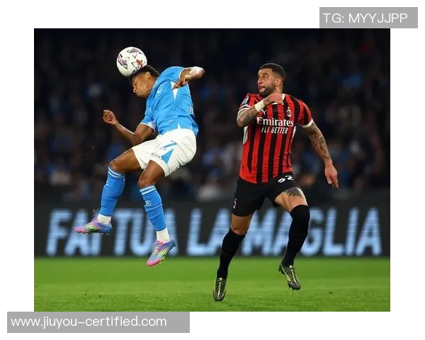 西甲激战：AC米兰与那不勒斯平局红牌事件引发全场热议与数据分析