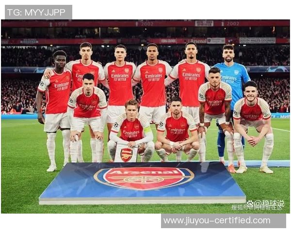 中超激情对决阿森纳点球大战险胜拜仁全场沸腾