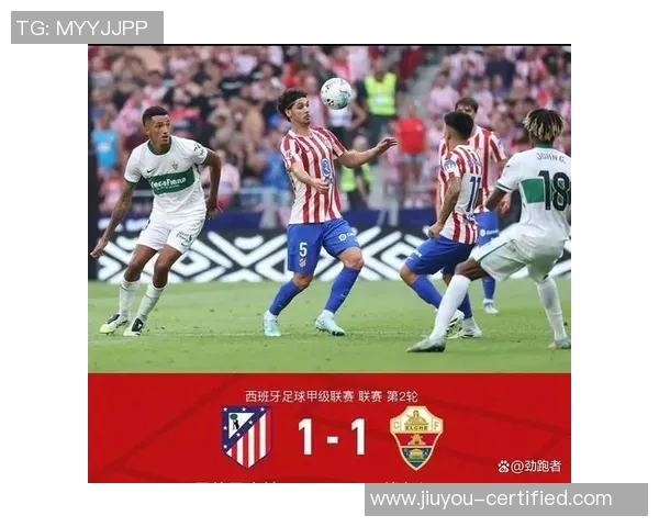 中超历史冷门马竞逆转AC米兰引发全场震动与热议