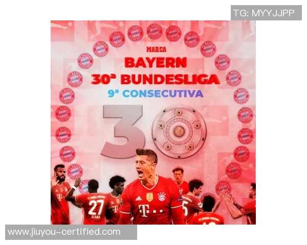 德甲激战切尔西大胜曼城补时进球引发全场狂欢数据分析揭秘